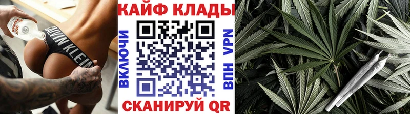 Купить закладку Староминская А ПВП Амфетамин Меф Гашиш Псилоцибиновые грибы Каннабис COCAIN