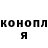 Амфетамин Premium Erika Tohver