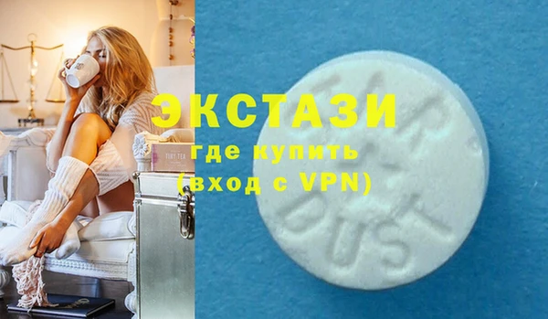 бошки Абдулино